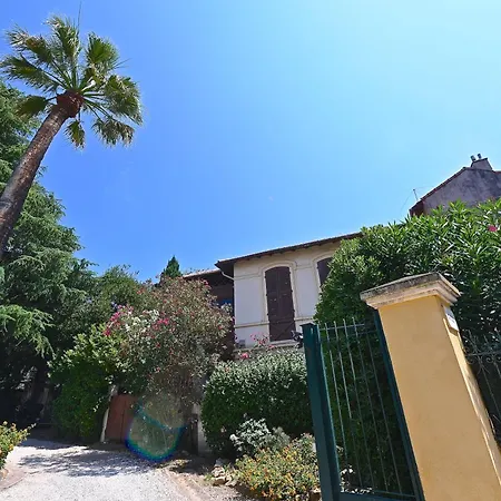 Cite Saint Paul Terrasse Parking Clim Wifi Sauna *